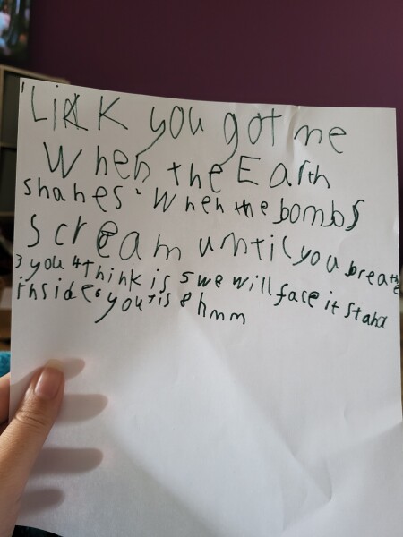 What song is this? Photo of daughters lyrics 