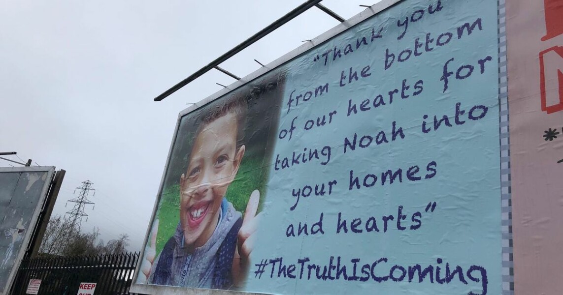 Police officers 'shared images of person who died by suicide' - Warning: graphic descriptions