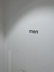 Loos at venue yesterday - spot what’s wrong 