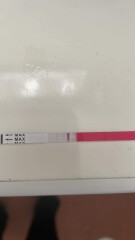 Faint pregnancy test but not due on for another 5 days. Am I pregnant? Would it show this early?