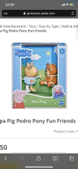 Second hand toys as gifts? 
