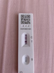 To think there is a faint line there?