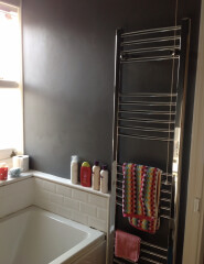 Show me your very small bathrooms please!
