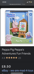 Second hand toys as gifts? 