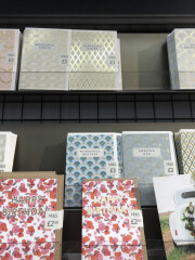 Marks & Spencer