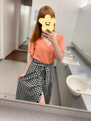 What are you wearing today? Melting into summer '22