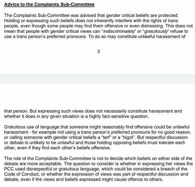 Complaint to OPCC about Lisa Townsend (not upheld)