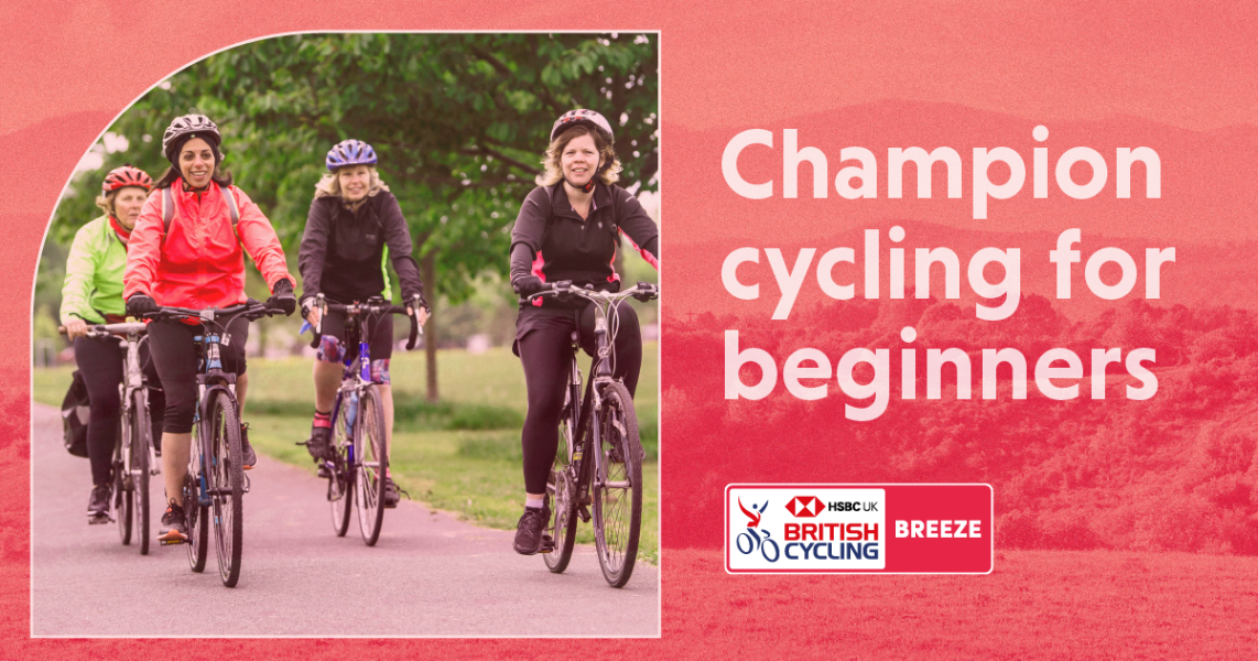 Breeze Womens Cycling