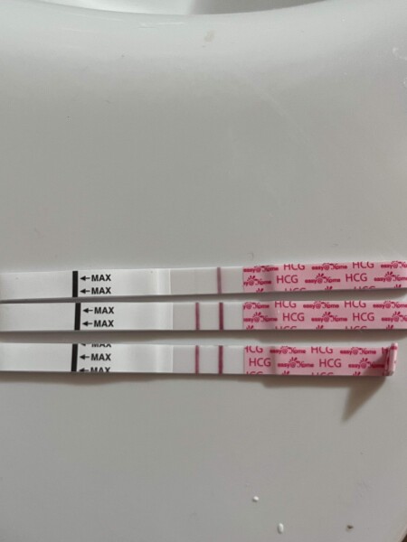 Frer
