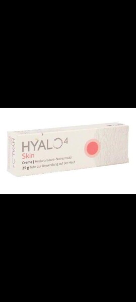 Help tracking down a cream in the UK