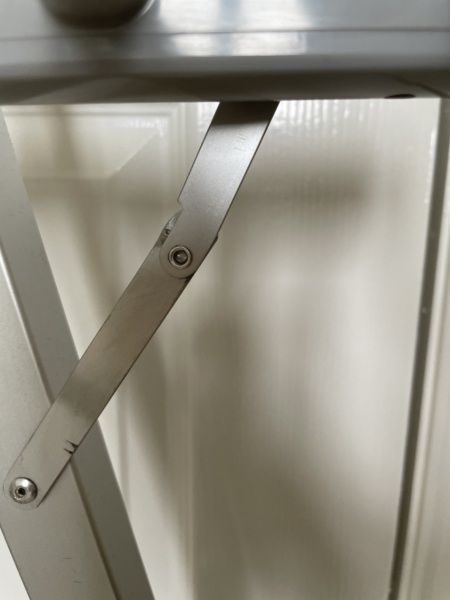 Help me mend my heated airer!