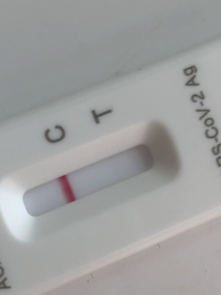 Is this a faint positive? 