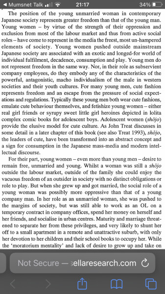 Just when I thought Academia couldn't sink any lower.