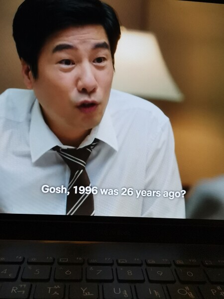 MsLatté’s Daebak Cybercafé (Kdrama addicts #34): July brings internal conflict. Make the most of sunshine and the long days, or keep on top of your kdrama? 🤔