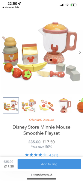 Thread one - the one with no name of note