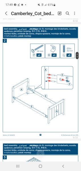 Replacement parts for mothercare products