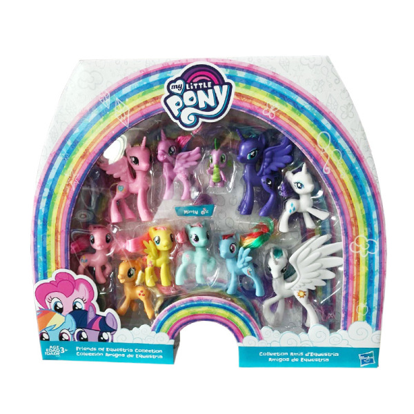 To ask mumsnet to please help me find a toy