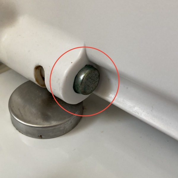Does anyone know how to fix wobbly loo seats?