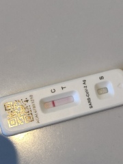 Is this a faint positive? 
