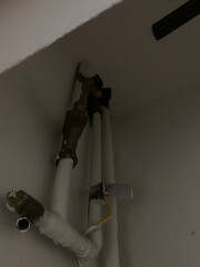 How can I turn this water off?