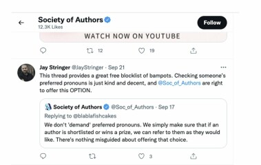 JKR receiving death threats for supporting Salman Rushdie