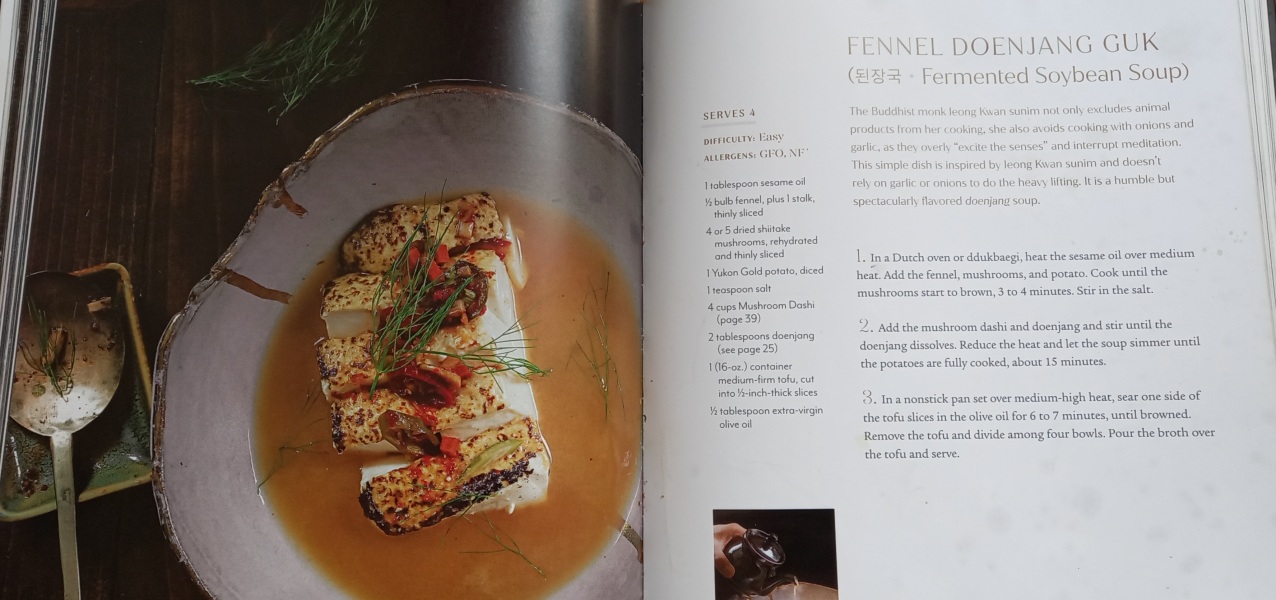 MsLatté’s Daebak Cybercafé (Kdrama addicts #35): Autumn - season of mists, mellow fruitfulness and Woolly Wookiee oppa