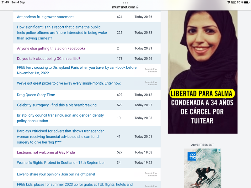 Ads mixed in on FWR threads