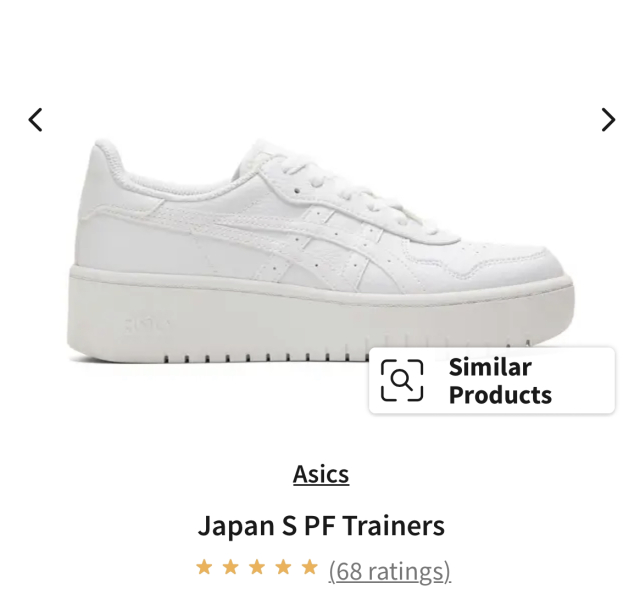 Trainers