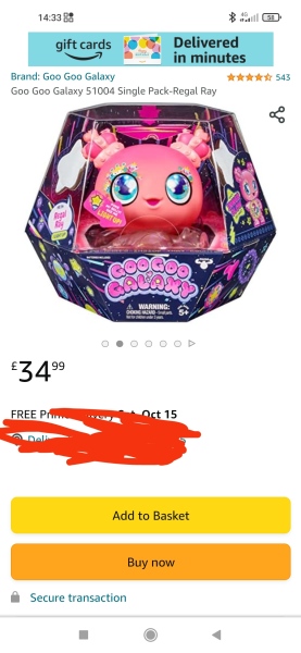 Goo Goo Galaxy