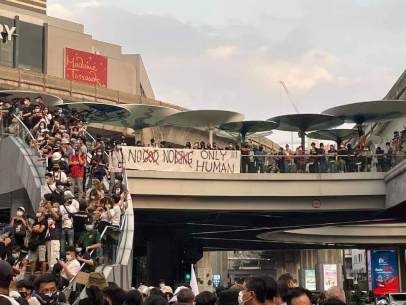 I don't want to be 'reigned over' anymore