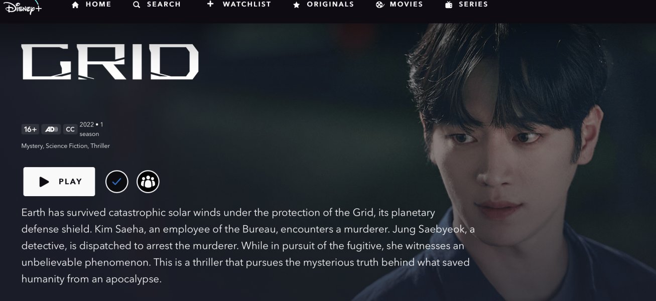 MsLatté’s Daebak Cybercafé (Kdrama addicts #35): Autumn - season of mists, mellow fruitfulness and Woolly Wookiee oppa