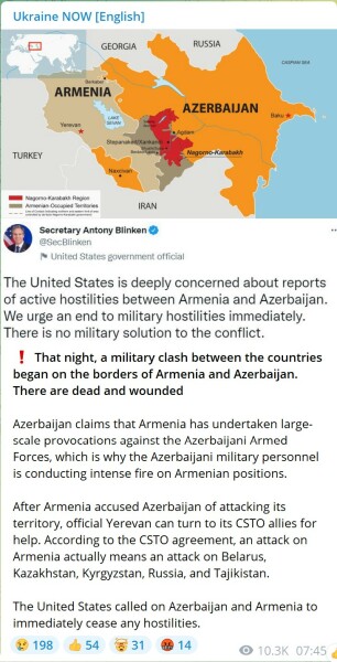 Ukraine Invasion: Part 30