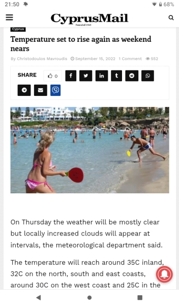 Earth shattering headline BBC news 