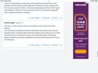 Blank ads in majority of thread