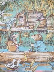 Duvet covers of the 80’s