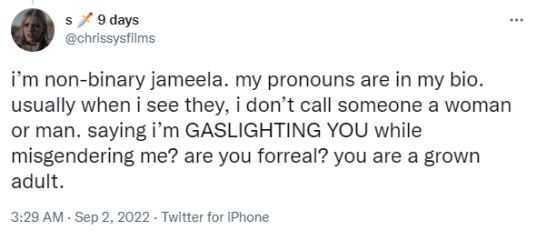 I regret to inform you that Jameela Jamil has sinned