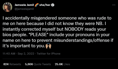 I regret to inform you that Jameela Jamil has sinned