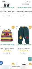 Why is Frugi everywhere?