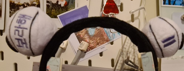 MsLatté’s Daebak Cybercafé (Kdrama addicts #35): Autumn - season of mists, mellow fruitfulness and Woolly Wookiee oppa