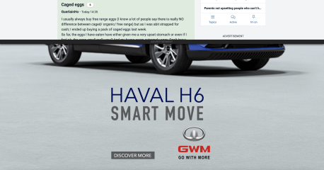 Full page ads won't go away