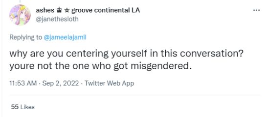 I regret to inform you that Jameela Jamil has sinned