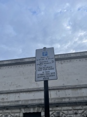 Will I be allowed to join the accessible queuing system? 