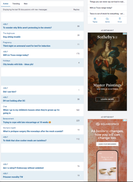 Still getting blank lines