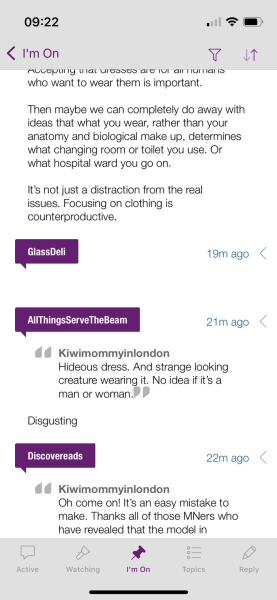 I think the quoting function is a little bit duff. 