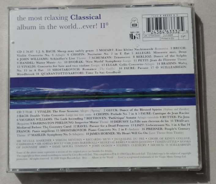Piece of music and I can't find the name