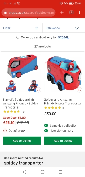 Thread 8 - the one with the van of vans 👟