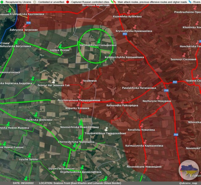 Ukraine Invasion: Part 32
