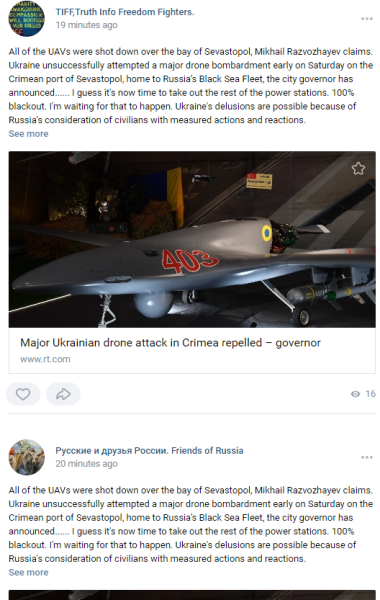 Ukraine Invasion: Part 34