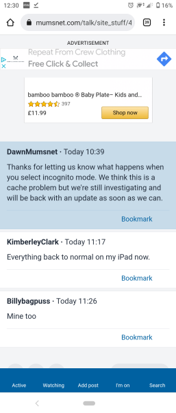 "Quote" button missing