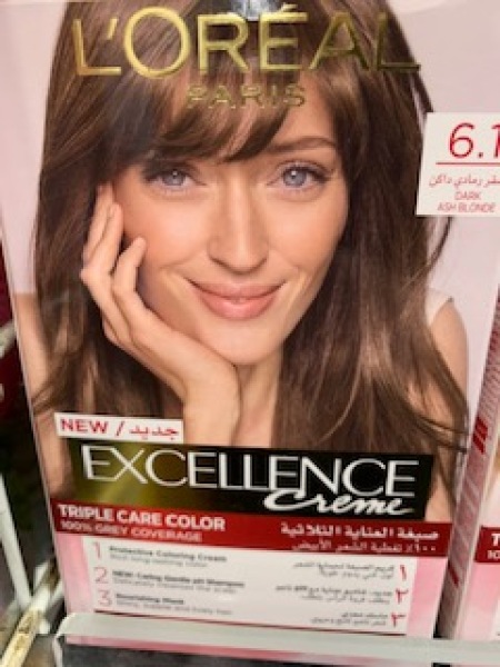 Switching from e-Salon to box-dye hair colour - using dark blonde to cover grey roots